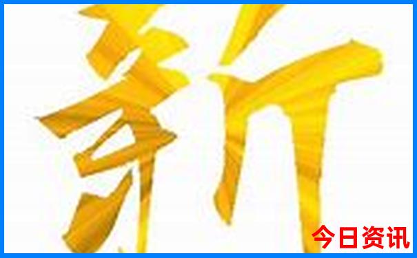 安徽黄山几月份去最合适旅游